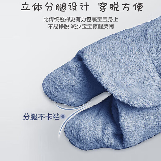 9i9 baby sleeping bag anti-kick quilt winter thick velvet baby swaddle blanket newborn blanket 0-6 months A171 rabbit