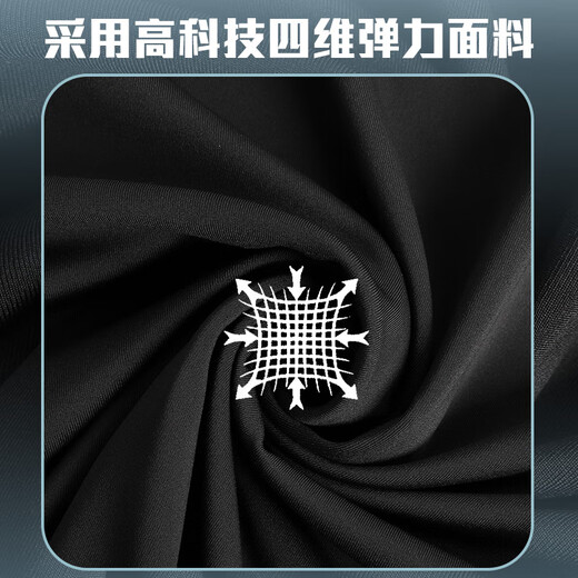 Victoria Traveler fitness clothes for men and women, autumn and winter warm running equipment, morning running clothes, cycling tight training quick-drying clothes