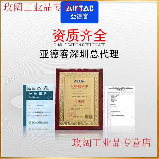 Original Airtac genuine hand slide valve slide switch hand push valve relief valve HSV06 08 10 15 20 25 HSV15SS 4-point tooth double external tooth type