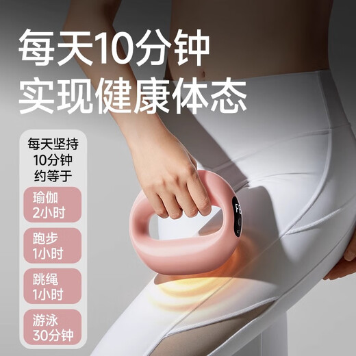 German Fascia Ring Fascial Gun Fat Slinging Machine Slim Belly Slimming Artifact for Lazy People to Lose Fat Waist and Abdomen Massage Whole Body Flagship Model - Gray Free Massage Belt/9-level Dual Mode Massage Relaxation