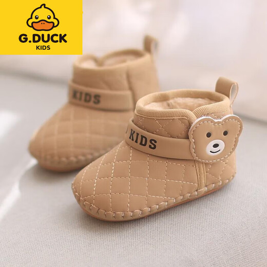 G.DUCKKIDS little yellow duck autumn and winter baby snow boots girls plus velvet cotton shoes toddler shoes winter 0-1 year old boys soft bottom baby ZB-25 beige 15 inner length 11.5 cm