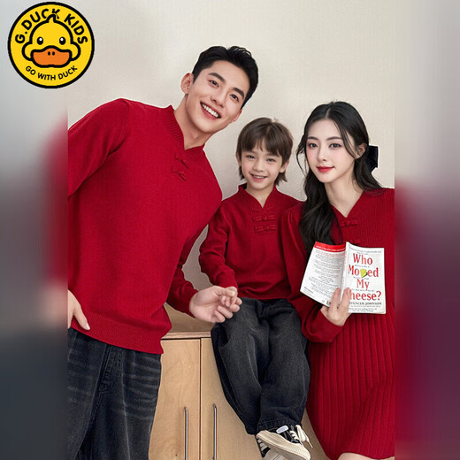 G.duck new Chinese style parent-child sweater autumn and winter style for a family of three high-end red children's New Year's greetings clothes mother and daughter skirt Chinese style sweater dress 175 L size recommended 125-155 Jin Jin equals 0.5 kg