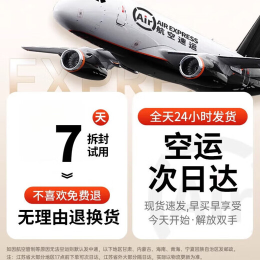 Xiaomi Ecological Chain Small Underwear Washing Machine Folding Portable Household Underwear Cleaning Baby Underwear High Efficiency Blu-ray 6L Purple Blu-ray + Intelligent Timing + Washing