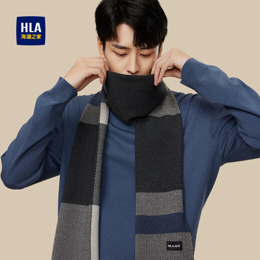 Heilan House (HLA) scarf for men in autumn and winter with wool warm scarf to prevent cold atmosphere birthday gift for husband and boyfriend gift box