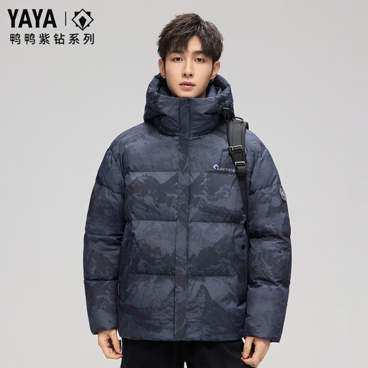 Entendaunenjacke Herren 2025 Winter Neue lässige vielseitige Brotjacke Mode verdickte warme und kältebeständige Kapuzenjacke Trendy