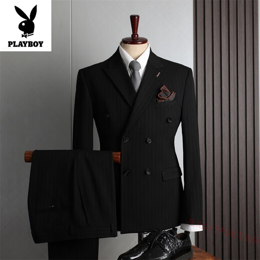 Playboy Suit Men's Double Breasted Business Casual Stretch Suit Three Piece Groom Wedding Dress Double Striped Black (Top + Pants + Vest) Free Shirt + Tie + Leather 2XL Weight (153-165Jin Jin is equal to 0.5kg)
