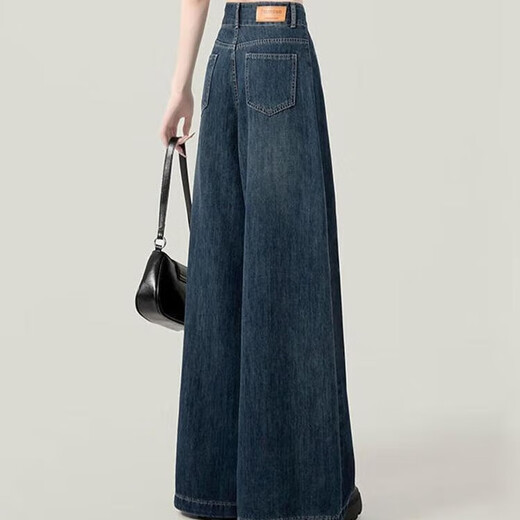 Jeans Lugeli para mujeres jeans versátiles versátiles versátiles versátiles de patas anchas con pata ancha al suelo con pantalones rectos sueltos y delgados para mujeres azul M [recomendado 95-110Jin [Jin iguala 0.5 kg]]]