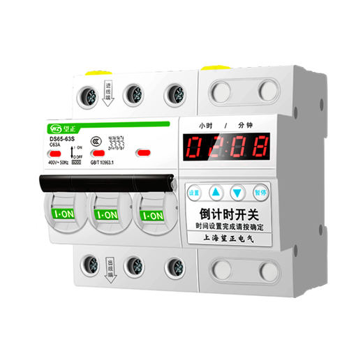 High-power time switch three-phase 380V timer time control switch water pump countdown control circuit breaker 220V63A 12 kilowatt (1 second-100 hours) short circuit