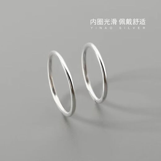 NSYCA Old Phoenix 999 sterling silver plain ring ring for men and women, small closed mouth 999 pure silver tail ring, simple couple ring 999 pure silver simple plain ring / fine style 1.5 size 6 reference weight 90-105 Jin Jin is equal to 0.5 kg Lao Fengxiang