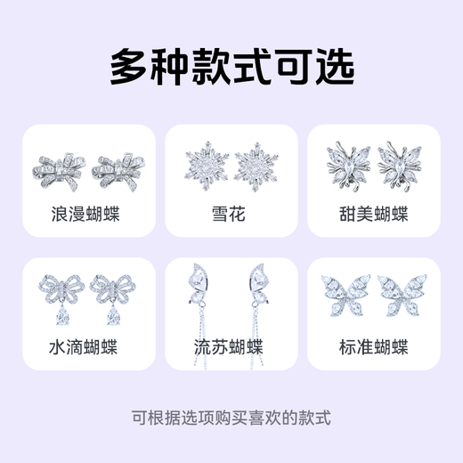 WITGOER gives away star ring earrings Bluetooth headset ear clip type wireless open type non-in-ear women's special non-bone conduction sports running 2025 new ultra long battery life ultra