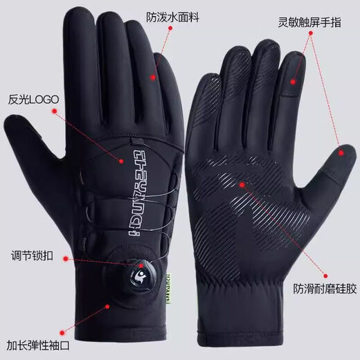 DEROACE Cycling Gloves, Bicycles, Motorcycles, Windproof and Warm, Autumn and Winter Mountain Road Bike Touch Screen Full Finger Gloves, Black L