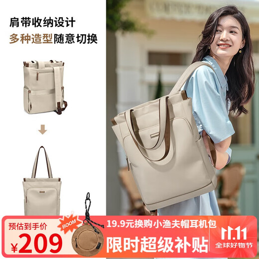 Golf (GOLF) backpack women's 14/16/17 inch laptop bag shoulder tote bag travel school bag business trip