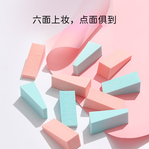 Watsons Beauty Tools Series Randomly sent in old and new packaging QVS multi-purpose triangle powder puff (10 pieces) 10-2269 1 piece