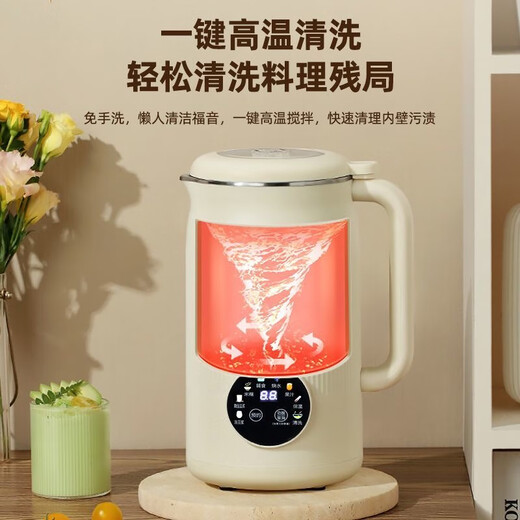 Nanjiren Sojamilchmaschine, wandbrechend, Haushalt, vollautomatisch, große Kapazität, multifunktionales Kochen, Entsaften, intelligenter Termin, kein Kochen, kein Einweichen, Filtern, verbessertes Anti-Pasten-Material, leicht zu reinigen, 48-Blatt-Messer Sojamilchmaschine 1L