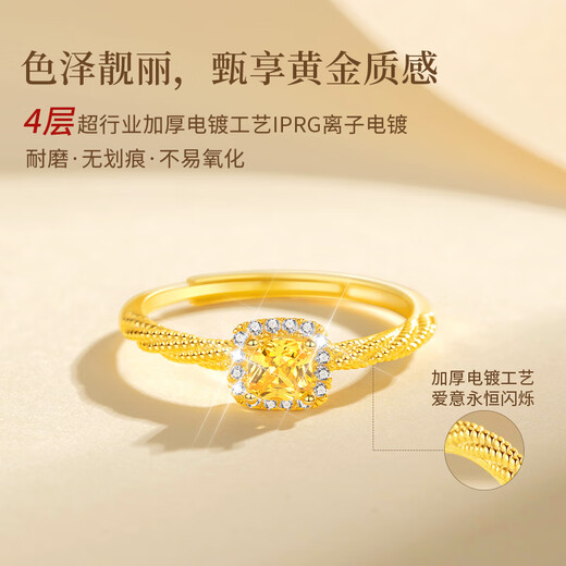 Moran small sugar cube silver ring women's gold single ring confession proposal birthday anniversary gift for girlfriend and wife