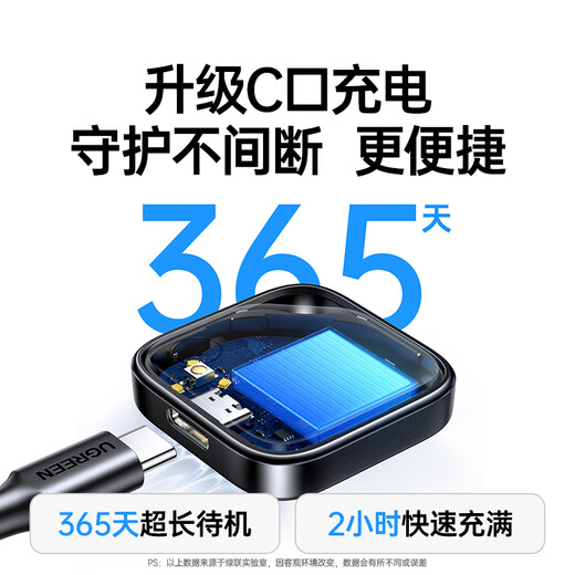 Green Alliance AirTag Apple Certified Positioning Tracker Anti-Lost Device Wireless Accurate Search Suitable for Apple Mobile Phones Children Elderly Pets Luggage Keys Upgraded C Port Charging