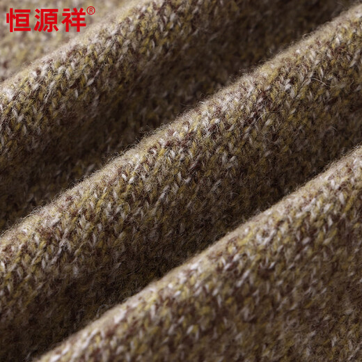 Hengyuanxiang 100% Pure Wool Sweater Men's Autumn and Winter New Casual Real Pocket Sweater Men's Knitted Cardigan Jacket with Buttons for Men Sand Brown XL Recommended 140-160 Jin Jin equals 0.5 kg