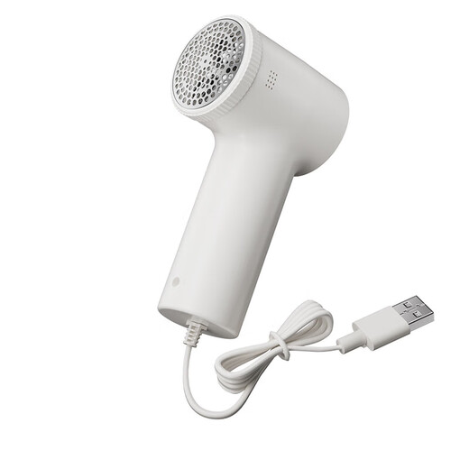 Xiaomi's same style hair ball trimmer rechargeable household ball remover hair remover shaver hair remover clothes hair remover sweater hair ball trimming artifact shaving machine rechargeable original head