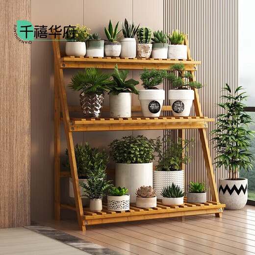 Millennium Washington balcony floor-standing indoor and outdoor living room flower pot rack fish tank rack flower shelf 3 layers wide 70 brown