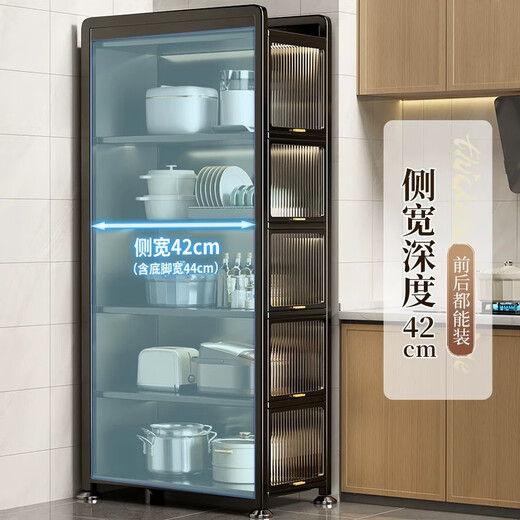 He Jiagong kitchen storage rack multi-layer floor-to-ceiling gap storage cabinet storage cabinet gap storage sideboard storage cabinet cupboard white - 5 layers 30*42*145 thickened and deepened - with pulleys - foot pads