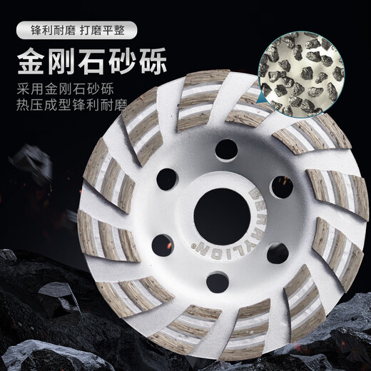BERRYLION stone polishing disc diamond disc granite marble concrete bowl grinding marble disc polishing disc small teeth