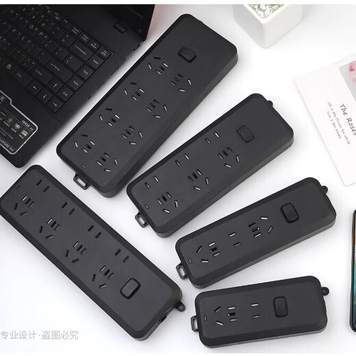 Jingdong Logistics Pure copper socket plug-in black row household plug-in board with wire independently packaged electric plug-in board long line drag strip 7 holes/1.5 square meters/5 meters