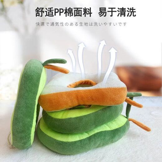SUOLUOMEN high-end Elizabethan collar cat pet headgear anti-licking neck collar anti-biting sterilized dog soft shame circle doll M size recommended 4-8 Jin Jin equals 0.5 kg with rope version