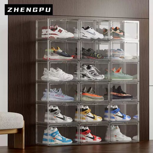 Yusenyi Japanese Boot Box Acrylic Shoe Box Sneaker Storage Box Transparent Shoe Cabinet Shoe Storage Artifact Space-Saving Shoe Rack (6 Sides Acrylic Transparent) Transparent 1 (Extra Thick Model)