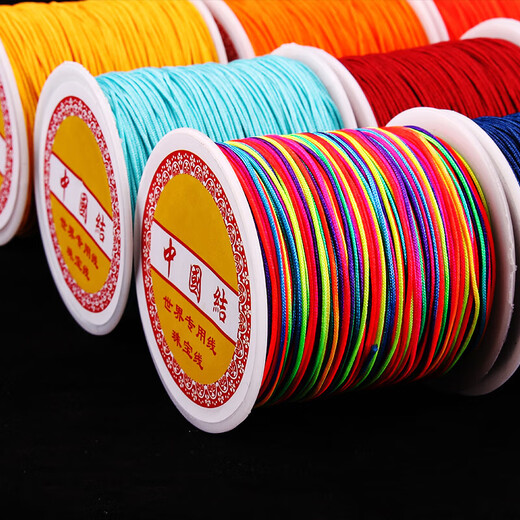 No. 72 jade wire 50 meters diy hand rope pendant red rope jade wire material braided wire bracelet braided rope gold wire accessories red thick 0.8mm 50 meters