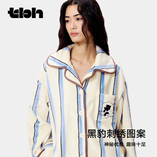 Brutalist Home (tbh) Urban Beast Black Panther Flannel Home Clothes Set Can Be Weared Outside Couple Pajamas Winter Blue and White Stripes M