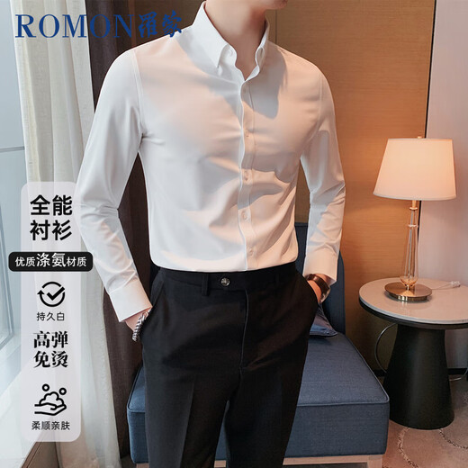 ROMON Camisa de Manga Larga para Hombre Primavera y otoño Ropa Formal Informal de Negocios de Alta elasticidad Camisa de Trabajo para jóvenes y de Mediana Edad Camisa de Fondo Blanco 41