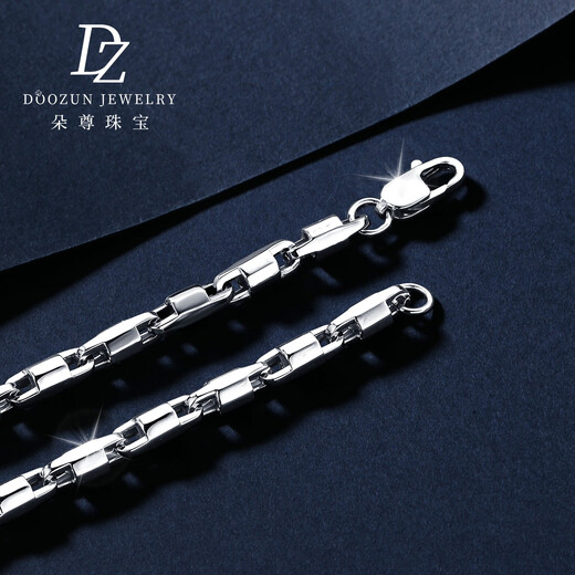 Duozun pt950 genuine platinum bracelet for women, platinum Japanese bracelet, new style bracelet, simple birthday gift for girlfriend, custom size