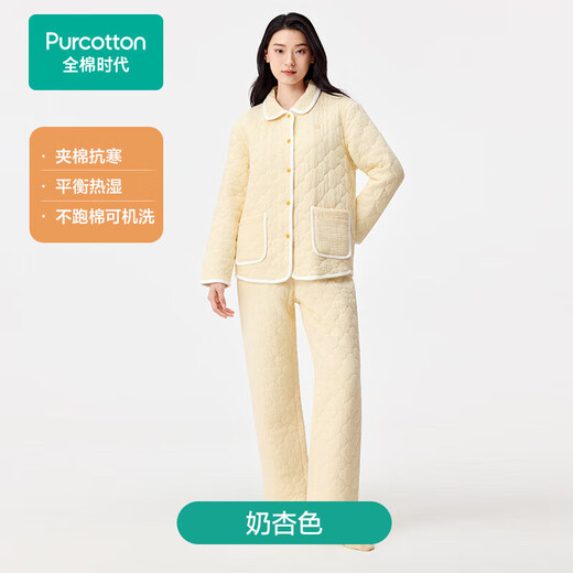 The new pajamas of the cotton era, 100% cotton inside and outside, air pleated gauze quilted cotton to store warmth and not stuffy, home wear set for men and women