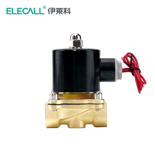 ELECALL solenoid valve copper water valve oil valve air valve water inlet valve normally closed type 2W-160-15 (4 points) DC24V
