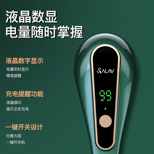 Bellade hair ball trimmer rechargeable shaver hair remover hair stick remover hair remover clothes shaving ball pilling remover hair ball remover artifact dark green high power model + 5 blades 6 blades