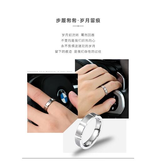 MZMZ platinum ring men's pt950 platinum ring tail ring simple couple ring Valentine's Day birthday gift for girlfriend when/next day delivery - light luxury sugar cube ring men's note ring number 6-35