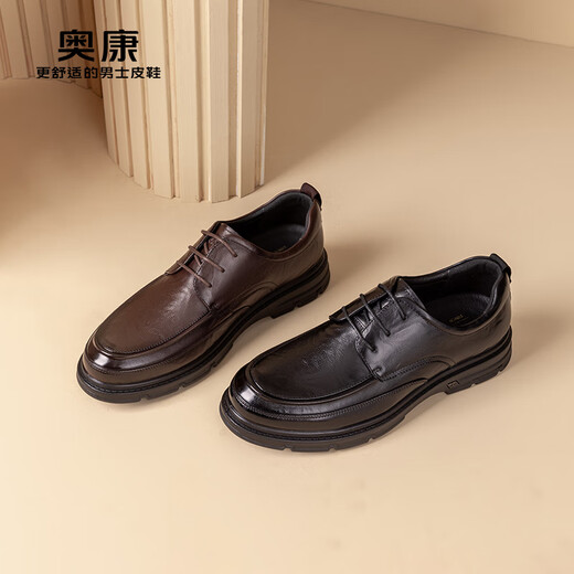 Aokang cowhide lace-up leather shoes men's British style formal business shoes men's black size 42