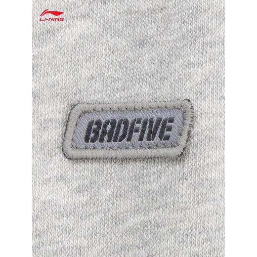 Li Ning BADFIVE velvet warm sweatpants men's 2025 winter new straight-leg loose sweatpants floral gray moon watch mixed gray-2 2XL (185)