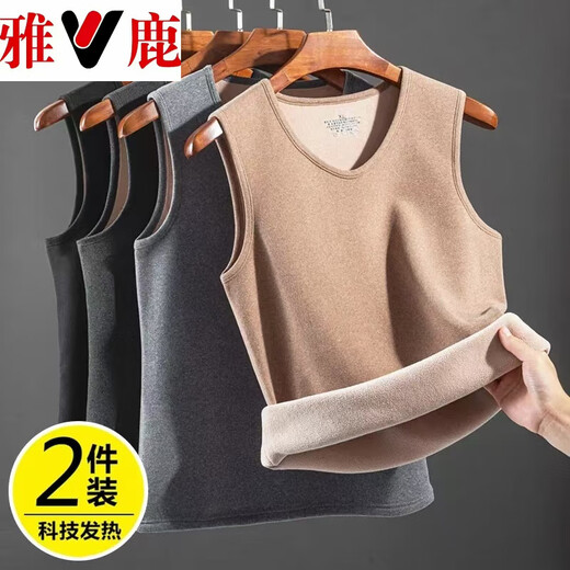 Yalu plus velvet thickened thermal vest for men to wear under the autumn and winter German velvet heating bottoming cotton vest slim sleeveless waistcoat plus velvet men's black