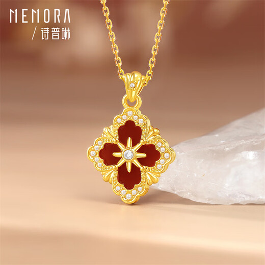 Shipulin 18K gold pendant four-leaf clover inlaid with zircon and red agate