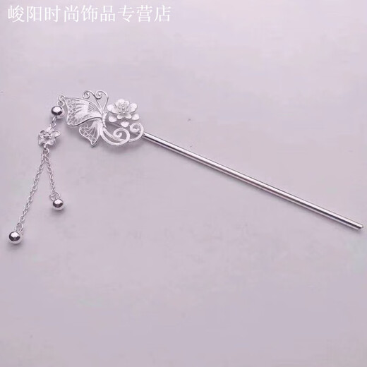 KZD Old Phoenix 999 sterling silver hairpin for women, Butterfly Silver Hairpin, handmade hairpin, hair ornaments, Chinese Valentine's Day gift for your lover, butterfly silver hairpin 9.922g