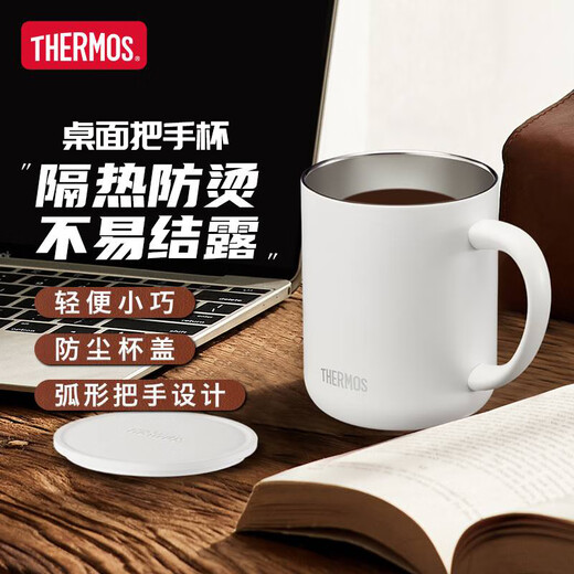 Thermos thermos cup gift box high-end business office gifts men and women gift mug water cup set group purchase blue thermos cup + white mug + gift box