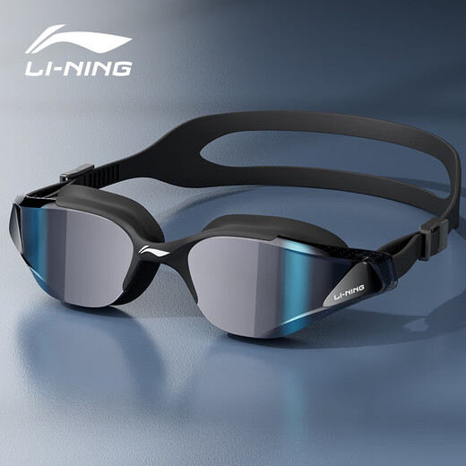 Li Ning (LI-NING) swimming goggles for men and women, fashionable coated swimming goggles, HD waterproof, anti-fog, myopia swimming goggles 2797 black 500 degrees
