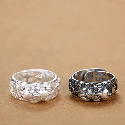 KZD Old Phoenix 999 sterling silver men's ring Pixiu pure silver open mouth adjustable domineering personality trendy single gift pure silver Pixiu (silver version)