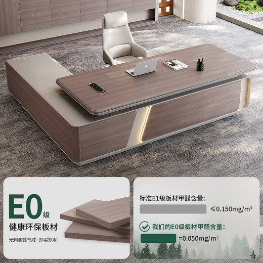 Semphia E0 level boss desk desk, simple and modern president desk, light luxury and high-end sense, chairman executive desk desk and chair combination E0 material 2.4 meters boss desk-11 years old brand
