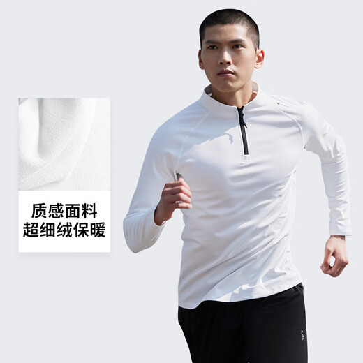 BURUITE sports T-shirt for men and women in autumn and winter quick-drying long-sleeved running sports cycling clothing training stand-up collar half-zip sweatshirt basic black M recommended weight 120-145Jin Jin equals 0.5 kg