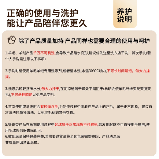 Tangshi pure wool scarf girls versatile scarf annual party practical high-end New Year's Valentine's Day gift girlfriend gift box