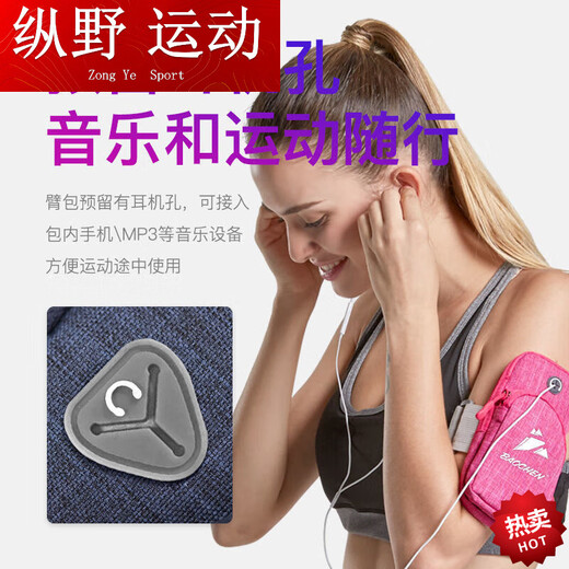 Kaooseen running mobile phone arm bag outdoor mobile phone bag men's and women's universal arm strap sports mobile phone arm sleeve wrist bag waterproof black diamond pattern