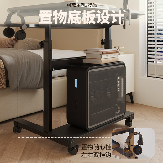 Saitu computer desktop table small apartment computer home table computer table desktop e-sports lifting computer table