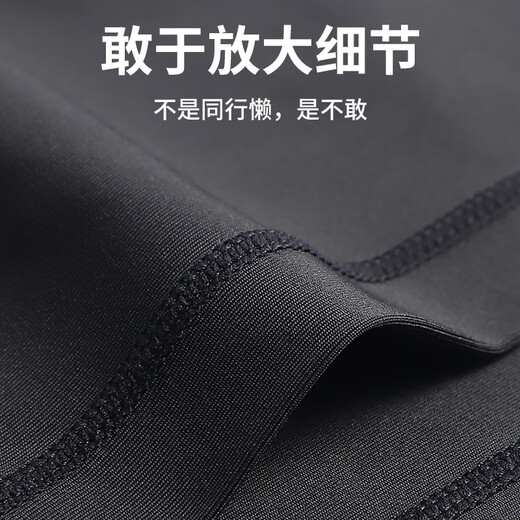 KAFANLIN sports suit men's running fitness clothes autumn and winter tight-fitting quick-drying clothes training morning running cycling clothes sports three-piece suit plus velvet to keep warm S